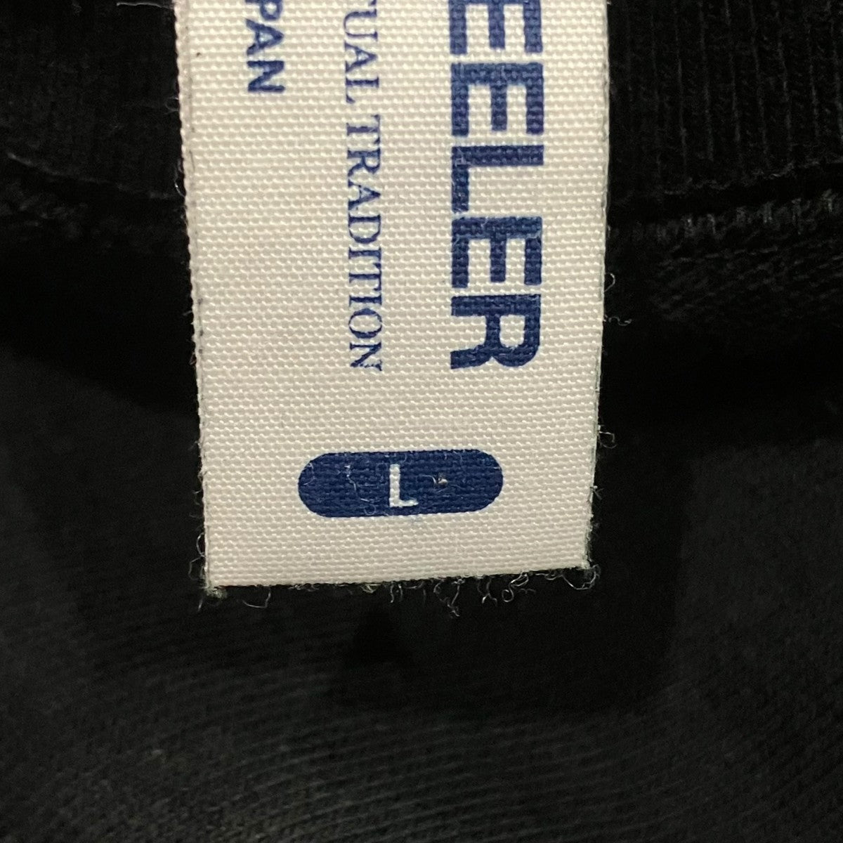 LOOPWHEELER BEAMS スウェット 古着・中古-5枚目のアイテム画像