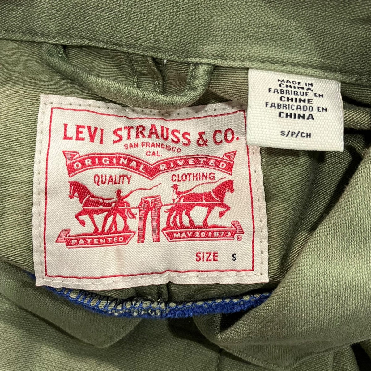 LEVI’S ミリタリージャケット 古着・中古-5枚目のアイテム画像