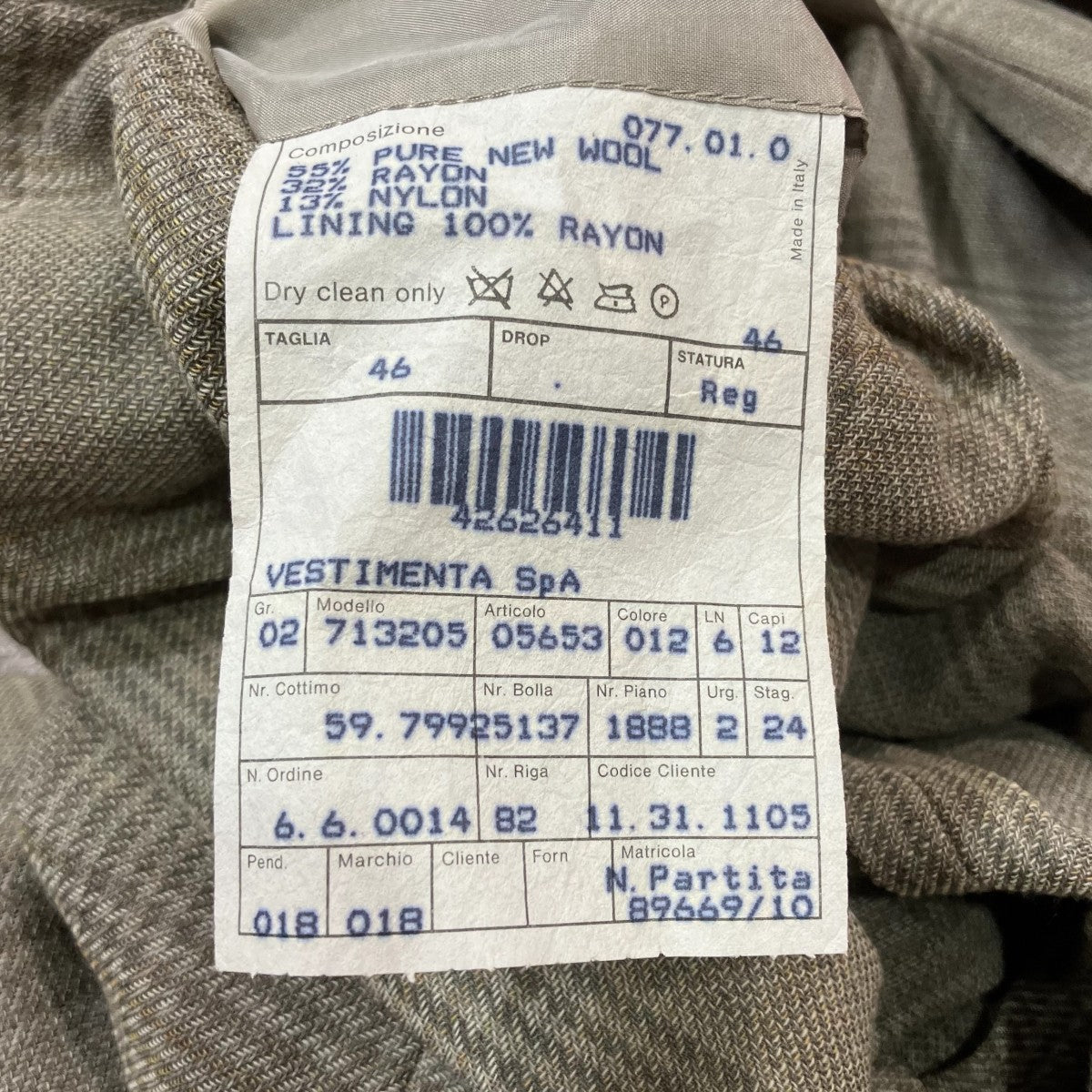 EMPORIO ARMANI ダブルジャケット 古着・中古-9枚目のアイテム画像
