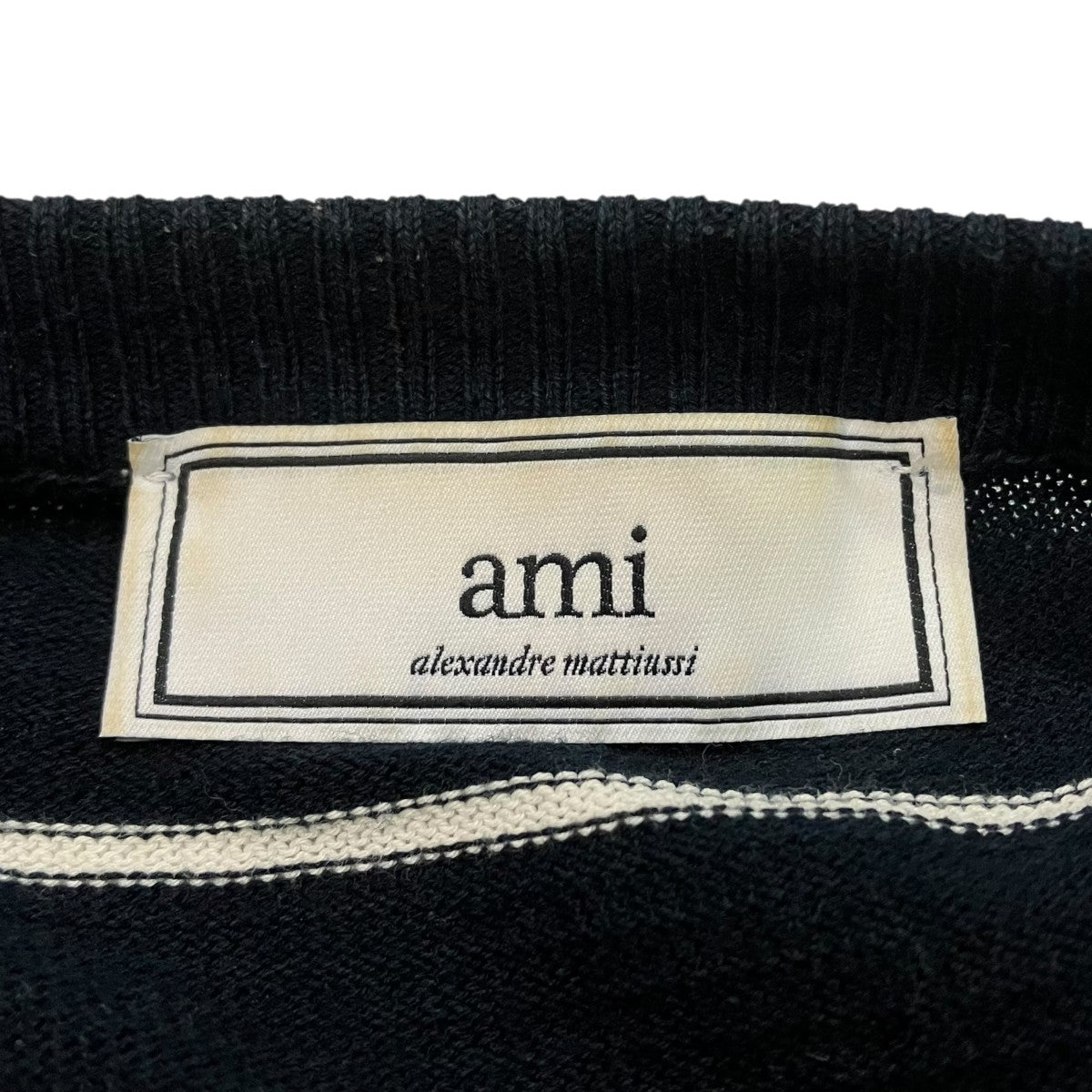 AMI Alexandre Mattiussi ボーダーニットE17K18 古着・中古-5枚目のアイテム画像
