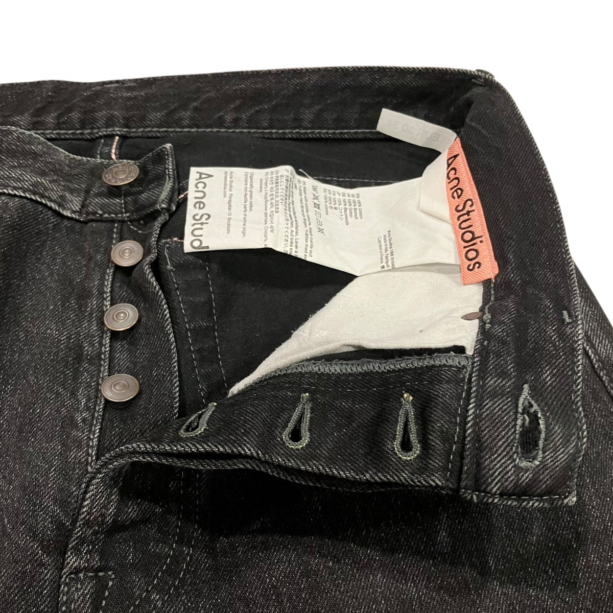 ACNE STUDIOS デニムパンツB00271 古着・中古-3枚目のアイテム画像
