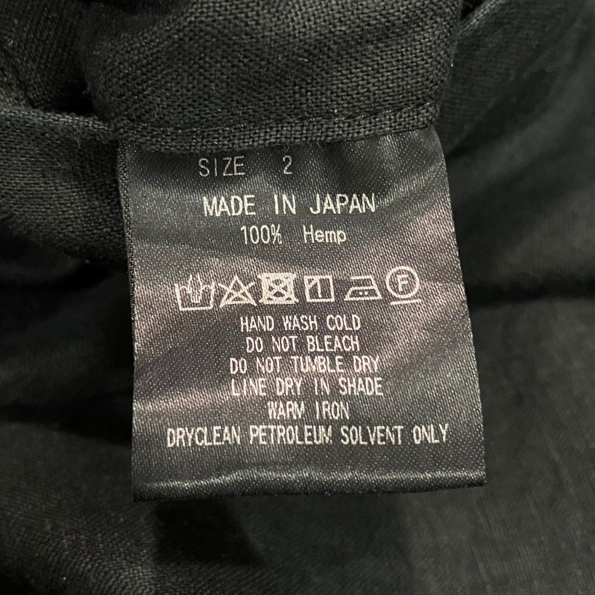 MARKAWARE CLASSIC FIT PANTSヘンプイージーパンツA24A-16PT01C 古着・中古-5枚目のアイテム画像