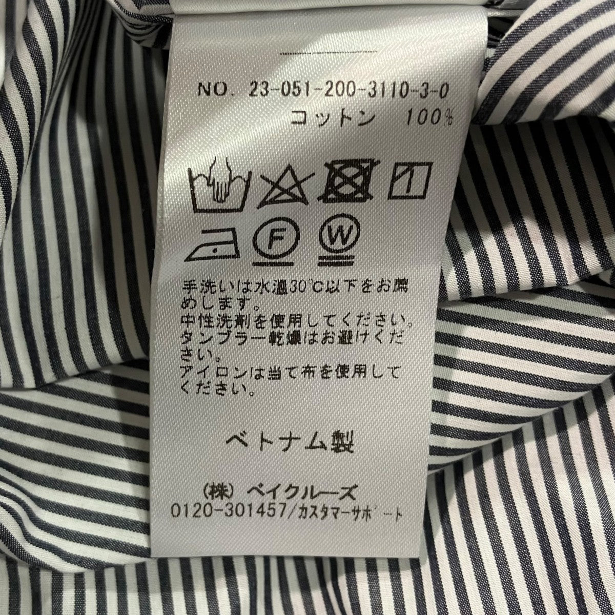 Spick and Span コットンストライプフリルカラーブラウス23-051-200-3110-3-0 古着・中古-5枚目のアイテム画像