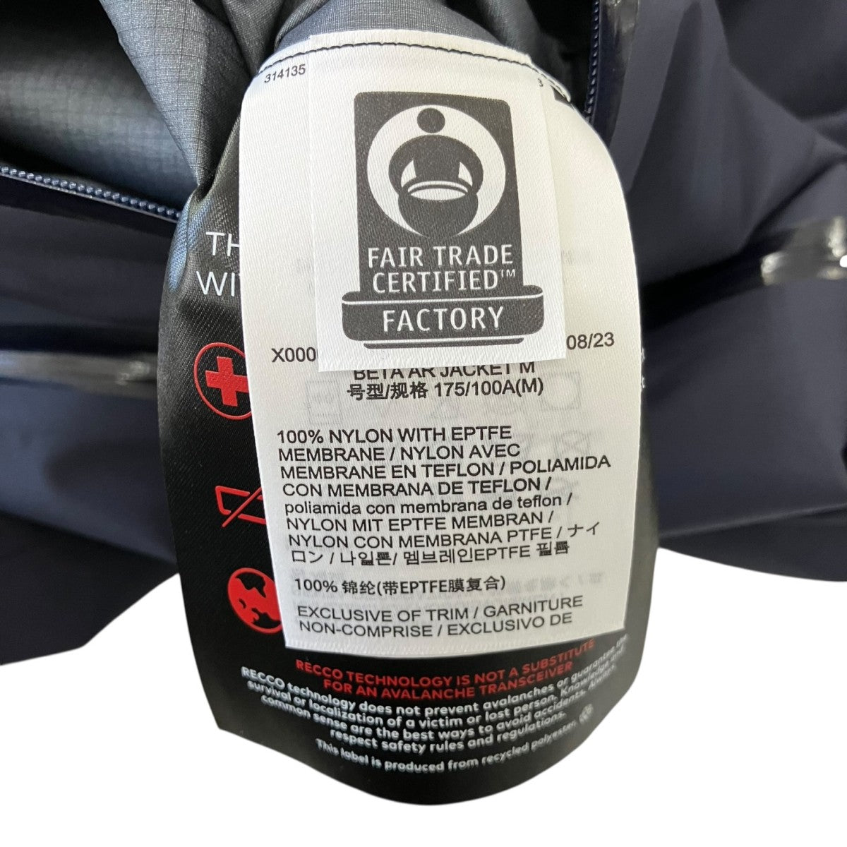 ARC’TERYX ベータARジャケットX000007082 古着・中古-6枚目のアイテム画像