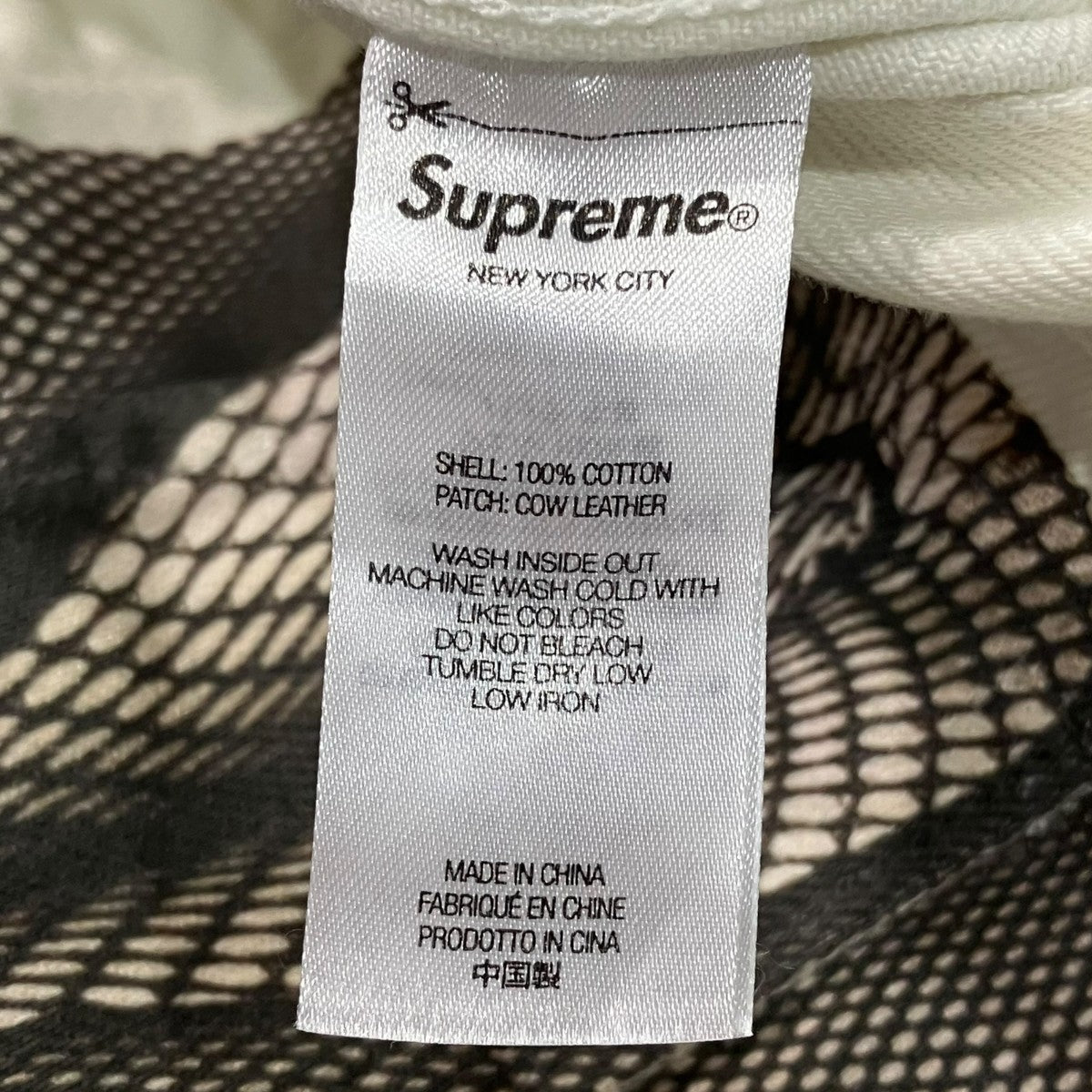 Supreme Daido Moriyama Denim Trucker Jacketプリントデニムジャケット 古着・中古-6枚目のアイテム画像