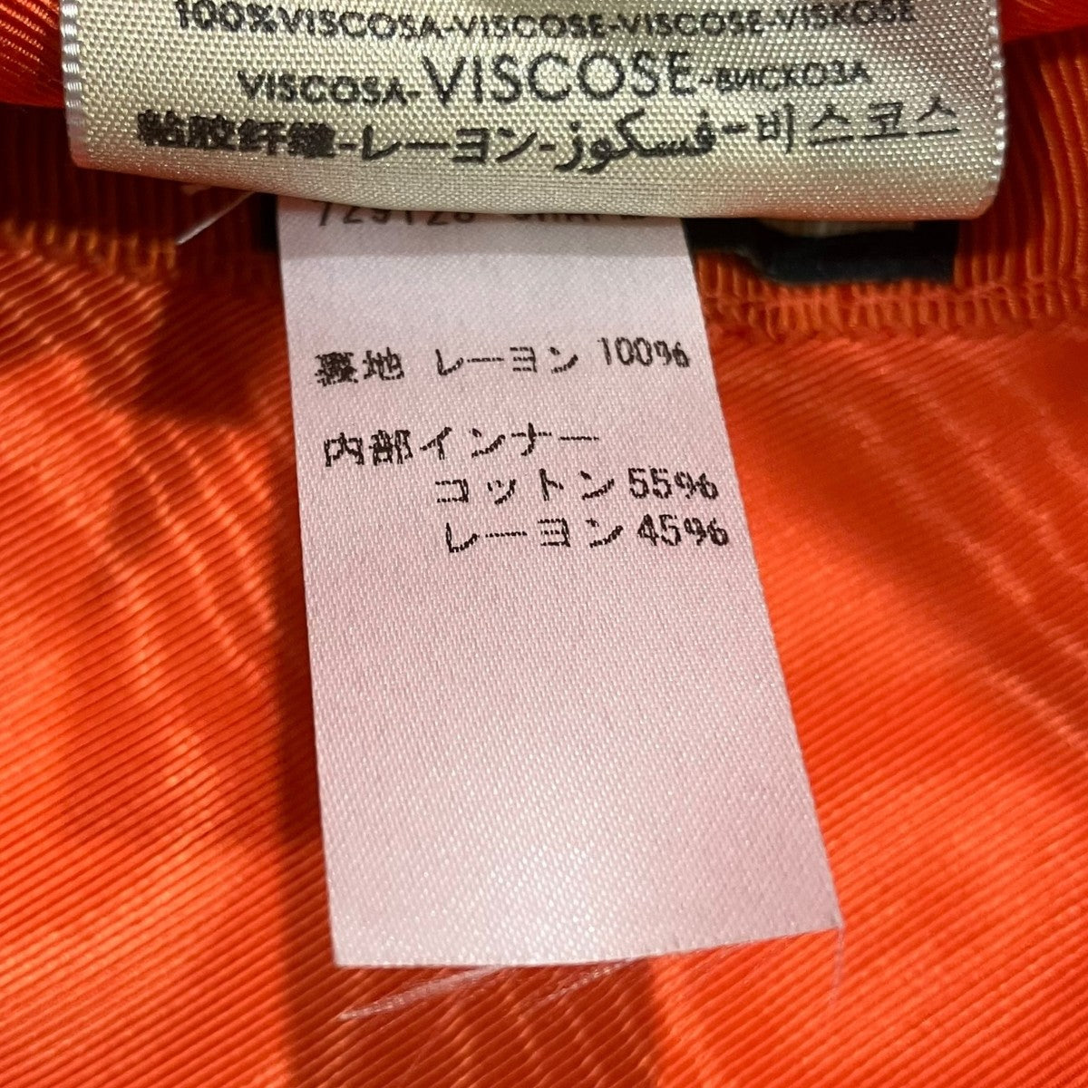チェーンバケットハット729128