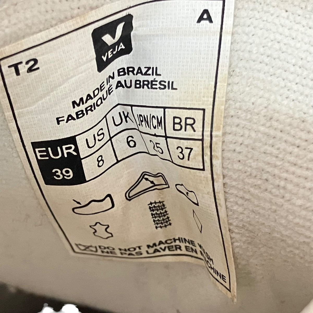 VEJA ローカットスニーカー 古着・中古-10枚目のアイテム画像