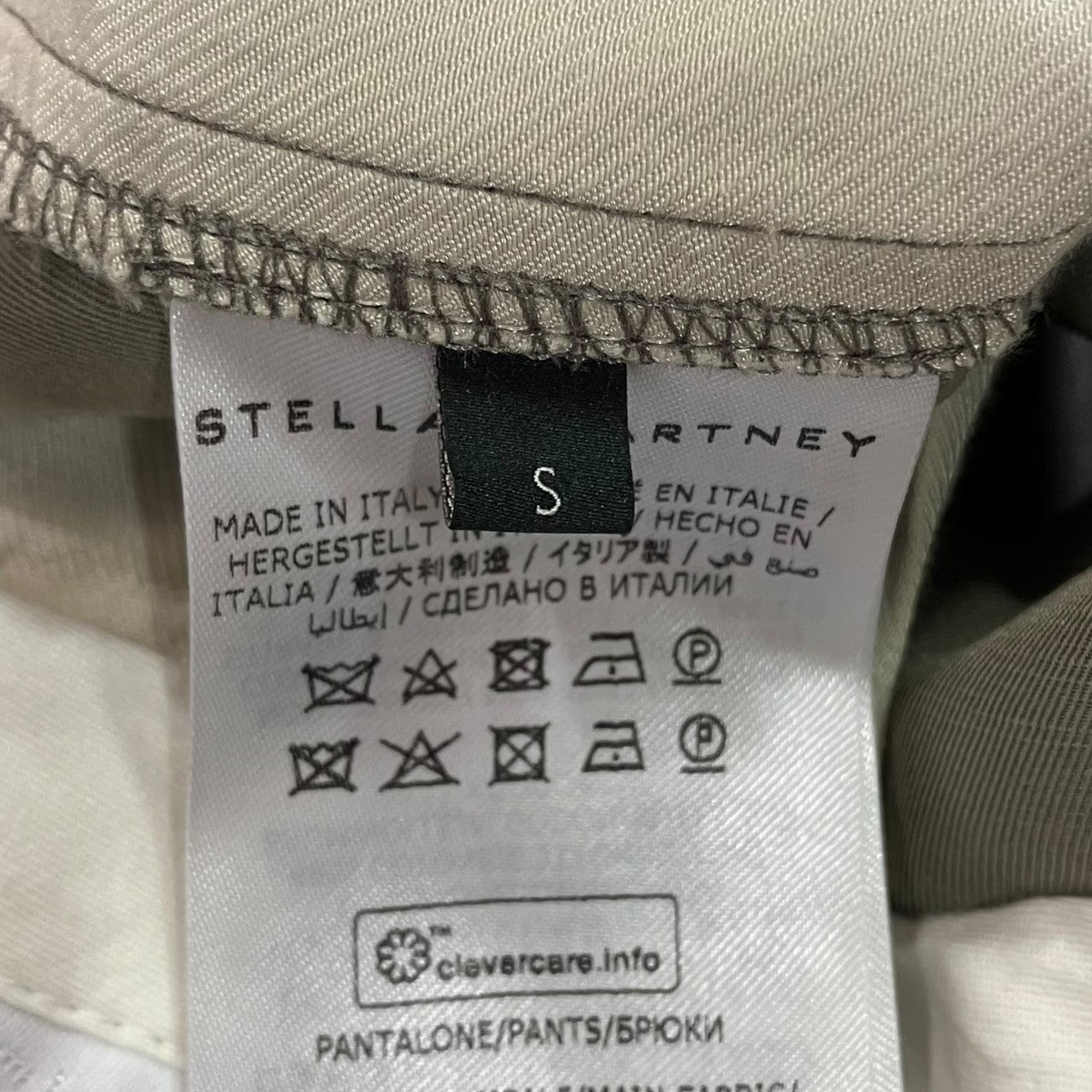 STELLA McCARTNEY カーゴパンツ603076 古着・中古-6枚目のアイテム画像