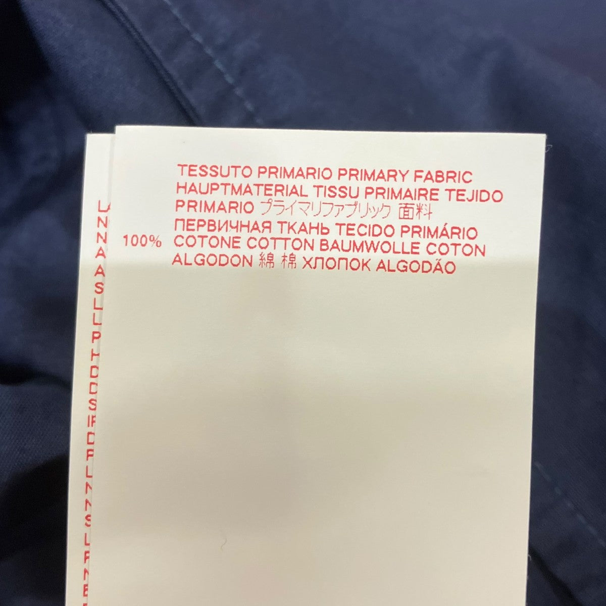 MARNI プルオーバーシャツCAMA0382A0 古着・中古-6枚目のアイテム画像