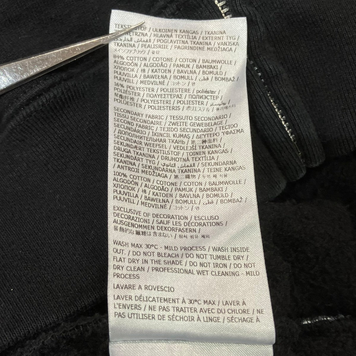 Supreme×MM6 Maison Margiela 26SSBOX LOGO ZIP UP HOODED SWEATSHIRTジップパーカーSHOGU0053 古着・中古-9枚目のアイテム画像