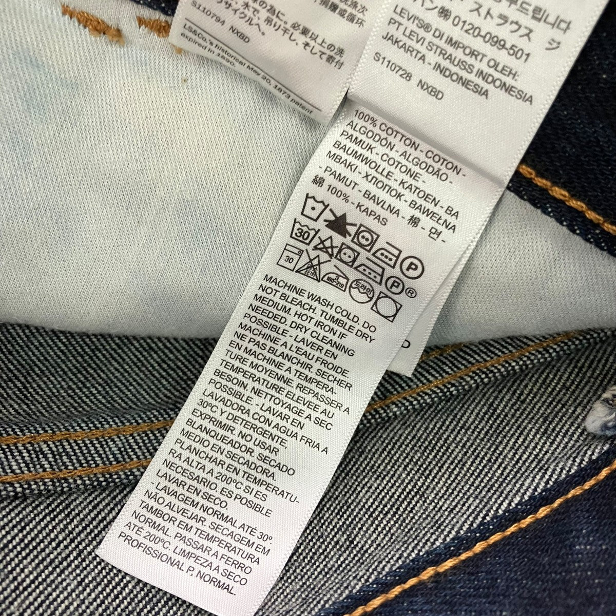 LEVI’S デニムパンツPC9-A5737-0000 古着・中古-6枚目のアイテム画像
