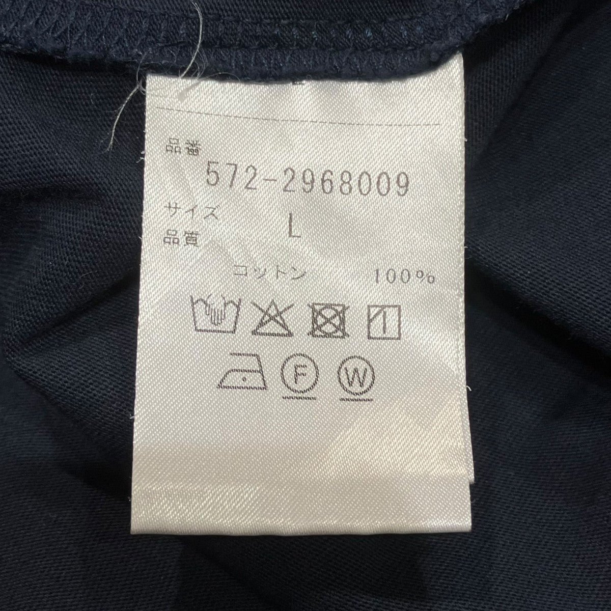 SUNSPEL 半袖カットソー 古着・中古-5枚目のアイテム画像