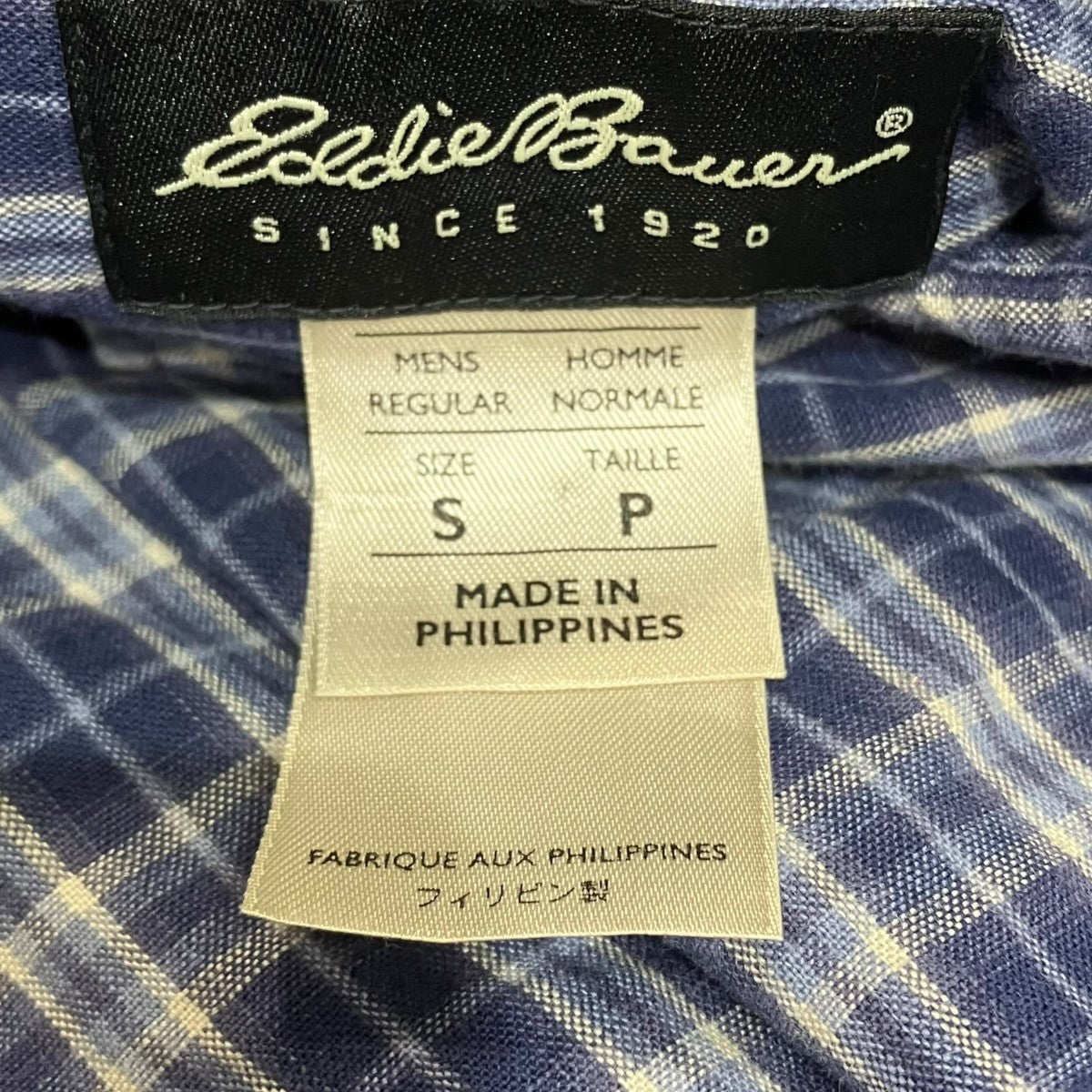 Eddie Bauer チェックシャツ 古着・中古-5枚目のアイテム画像
