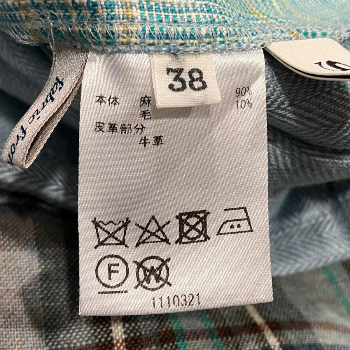 SCAPA チェックプリーツラップスカート 古着・中古-5枚目のアイテム画像