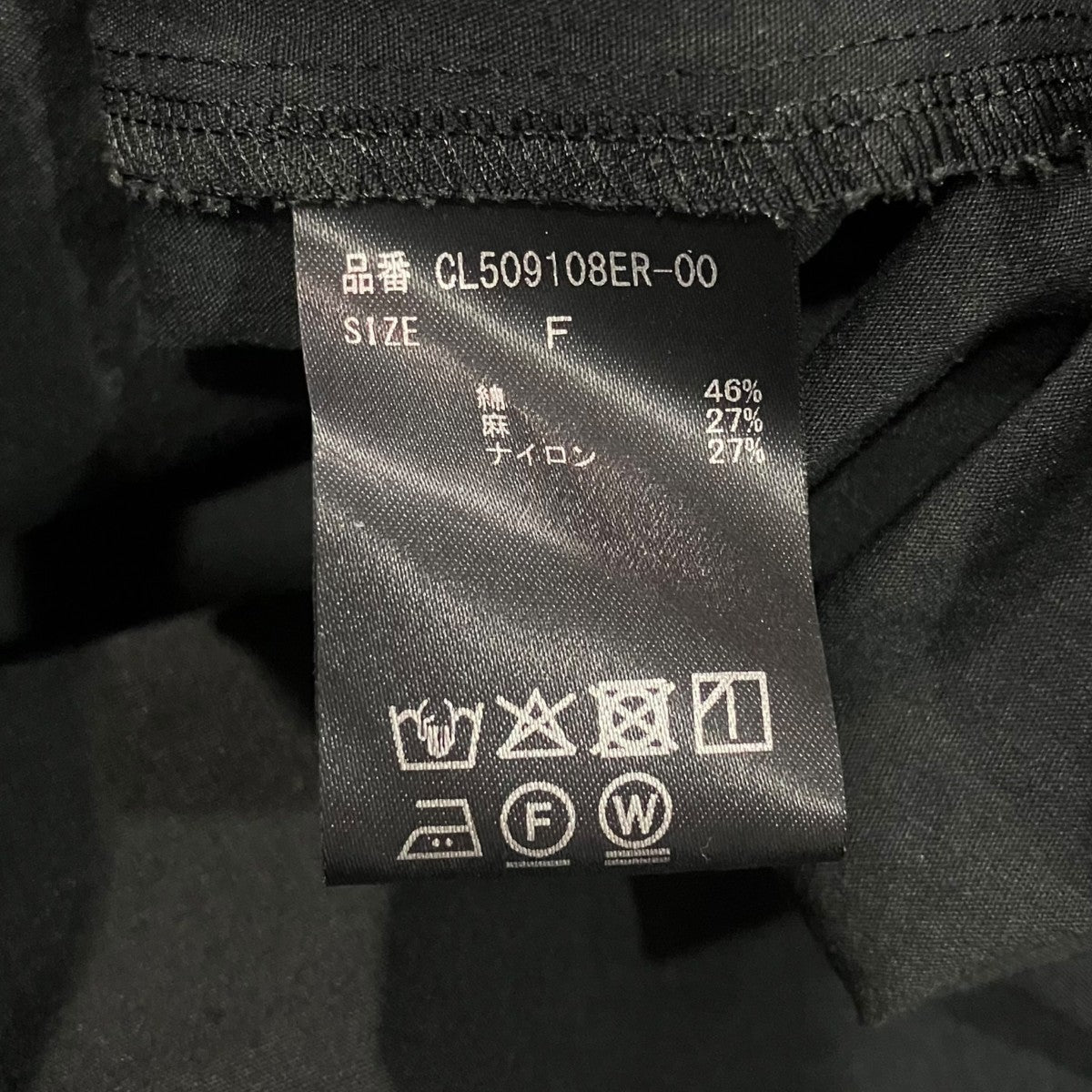 Curensology CLCリネンドルマンOPリネン混ドルマンワンピースCL509108ER 古着・中古-5枚目のアイテム画像