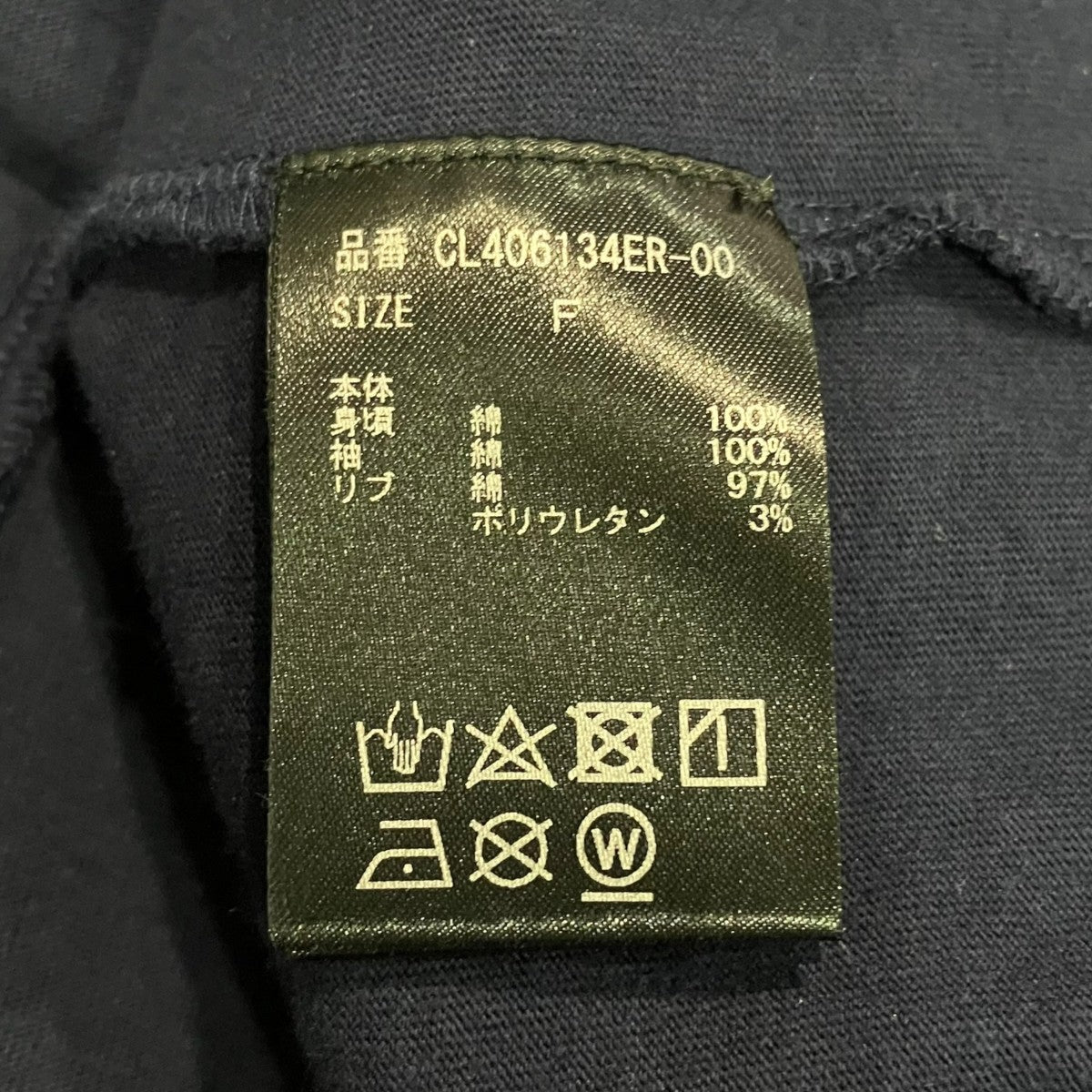 Curensology CLBATEAUTee切替刺繍TシャツCL406134ER 古着・中古-4枚目のアイテム画像