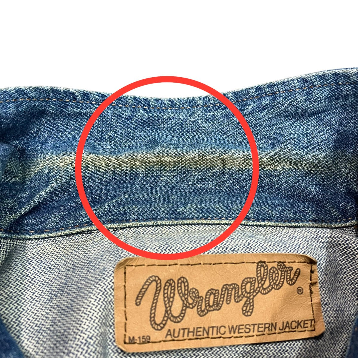Wrangler デニムジャケットM-159 古着・中古-6枚目のアイテム画像