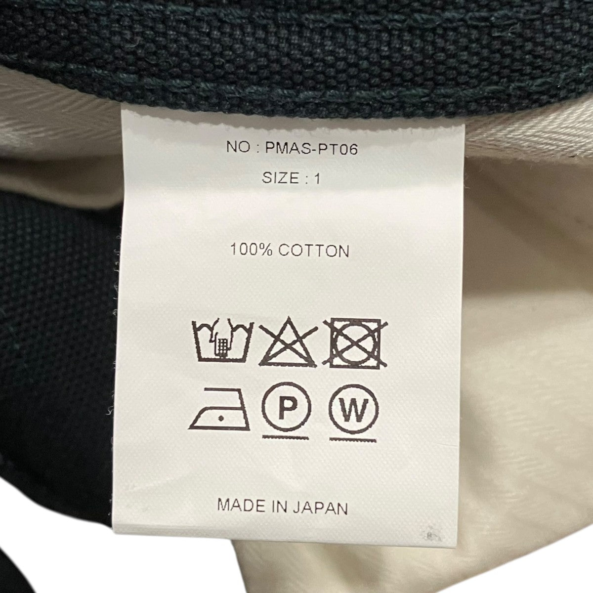 DUCK CLOTH WORK PAINTERワークパンツPMAS-PT06