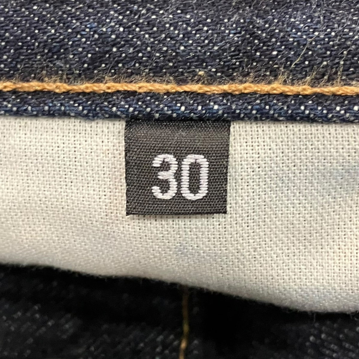 デニムパンツ