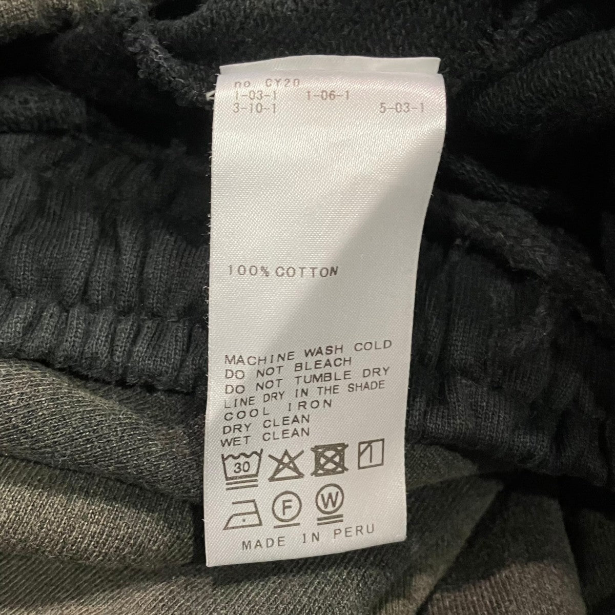 WISM 25AWスウェットパンツ 古着・中古-6枚目のアイテム画像