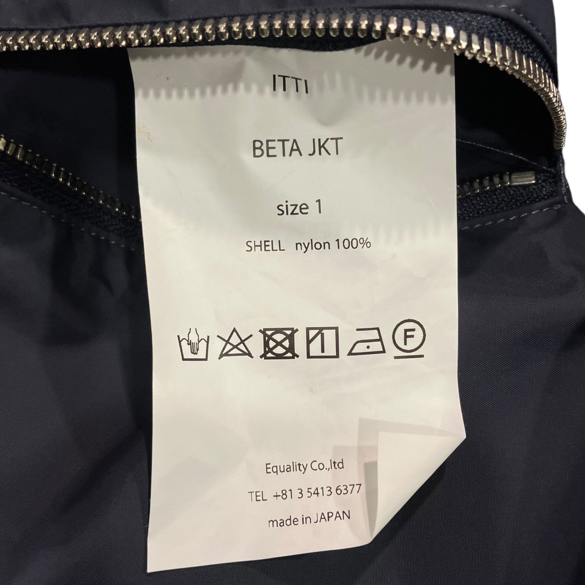 ITTI BETA JKTナイロンジャケット 古着・中古-6枚目のアイテム画像