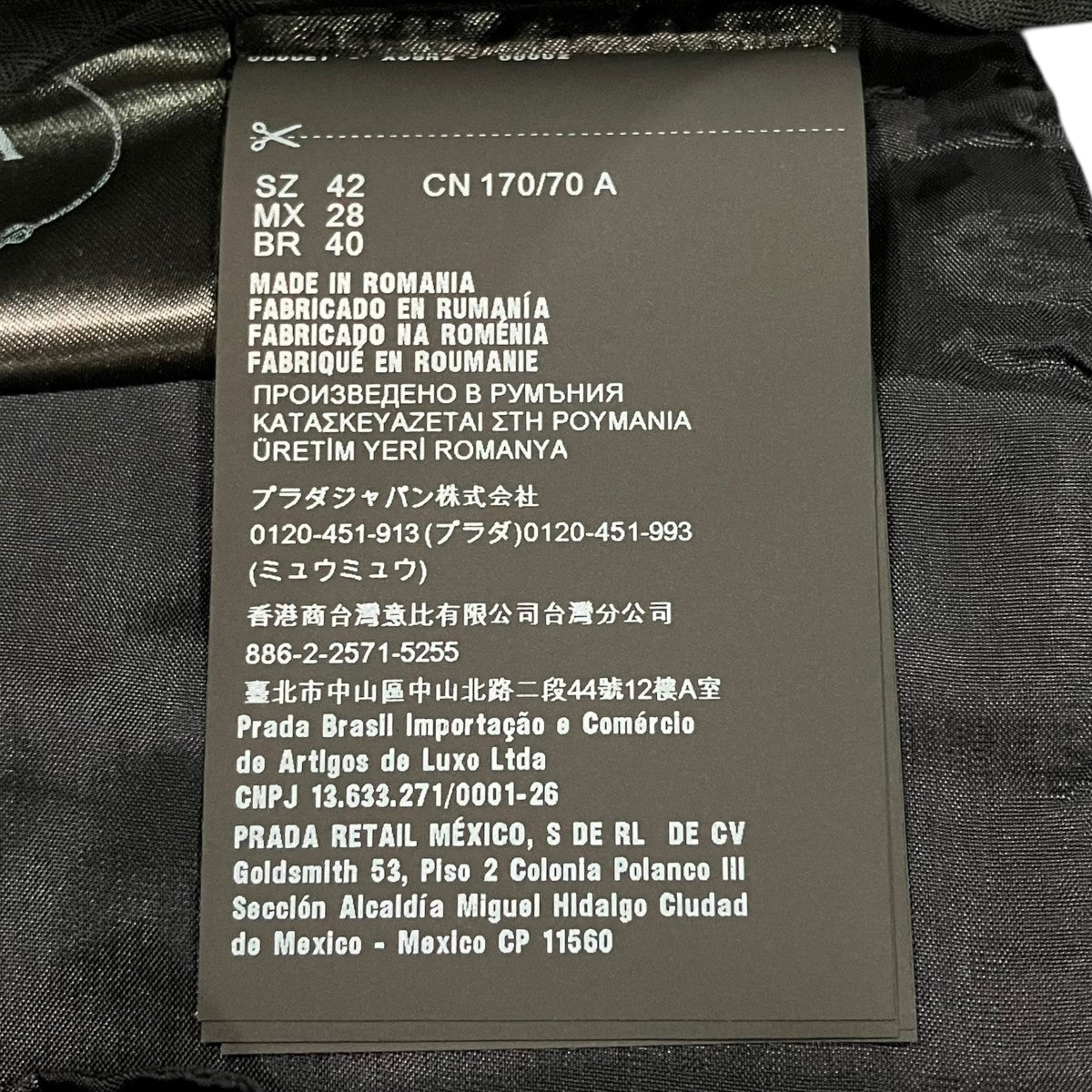 PRADA ギャバジンバミューダショーツギャバジンバミューダショーツP244GZ 古着・中古-5枚目のアイテム画像