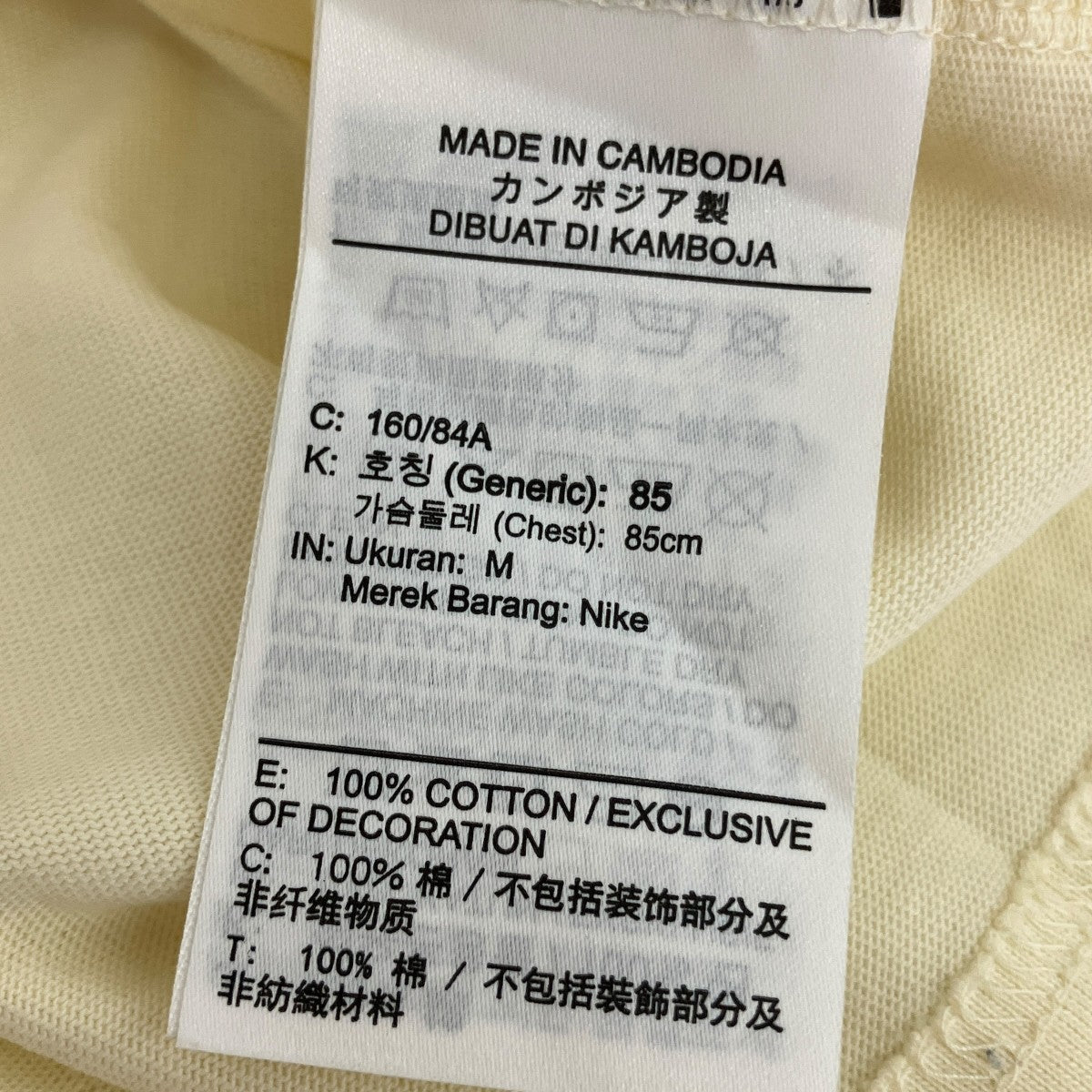 JORDAN BRAND AS W J SP TT VINTAGE TEE半袖TシャツFB2641-113