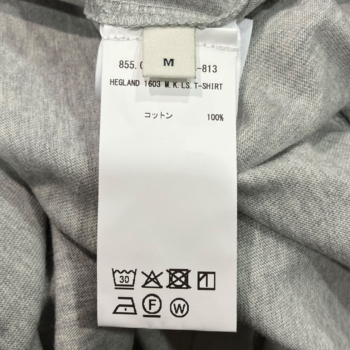 DRIES VAN NOTEN オーバーサイズ長袖Tシャツ 古着・中古-5枚目のアイテム画像