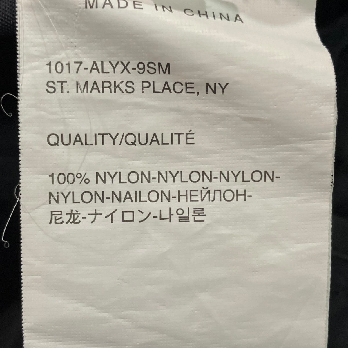 ALYX ナイロンハーフパンツ 古着・中古-6枚目のアイテム画像