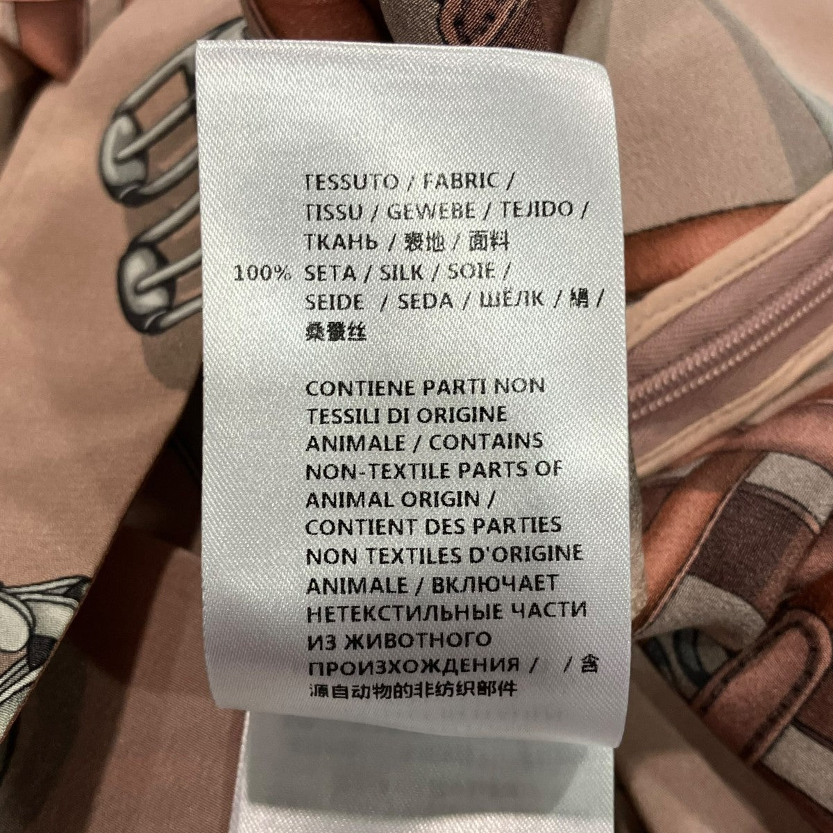 GUCCI 総柄シルクスカート391005 古着・中古-6枚目のアイテム画像