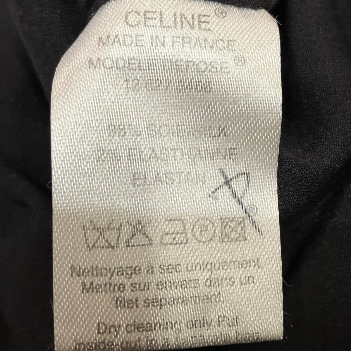 CELINE ビジューノースリーブワンピース12 627 3466 古着・中古-6枚目のアイテム画像
