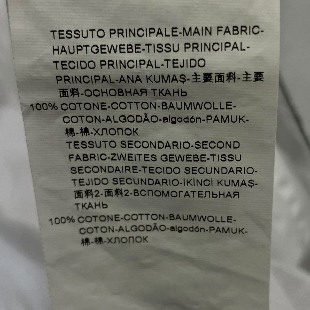 MAIN GIORGIO ARMANI パイピングシャツ 古着・中古-6枚目のアイテム画像