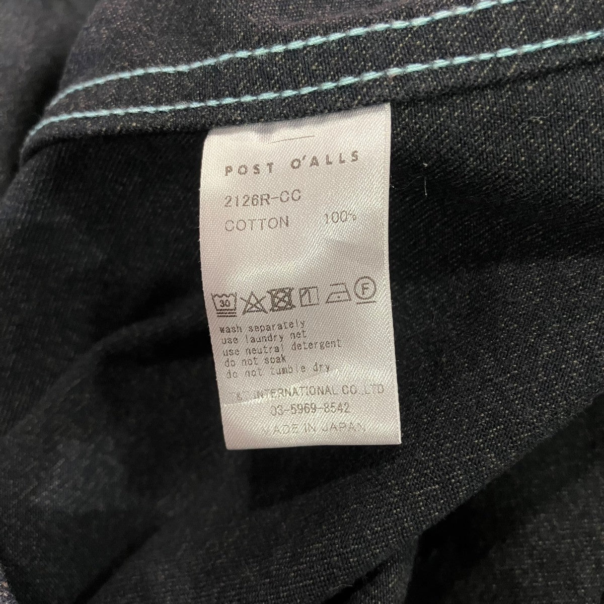 POST O’ALLS カバーオール2126R-CC 古着・中古-6枚目のアイテム画像