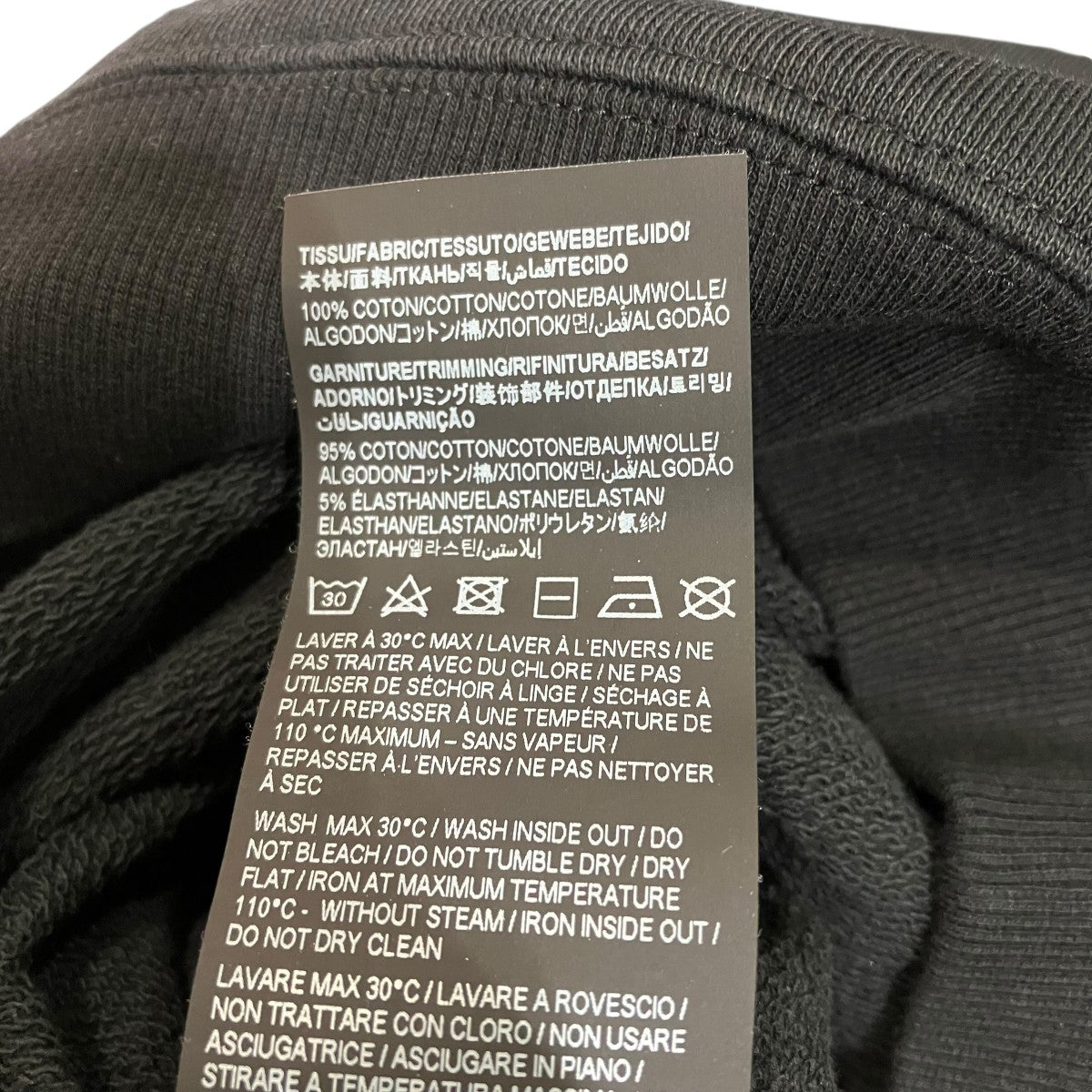 Saint Laurent Paris ロゴパーカー677259 古着・中古-6枚目のアイテム画像