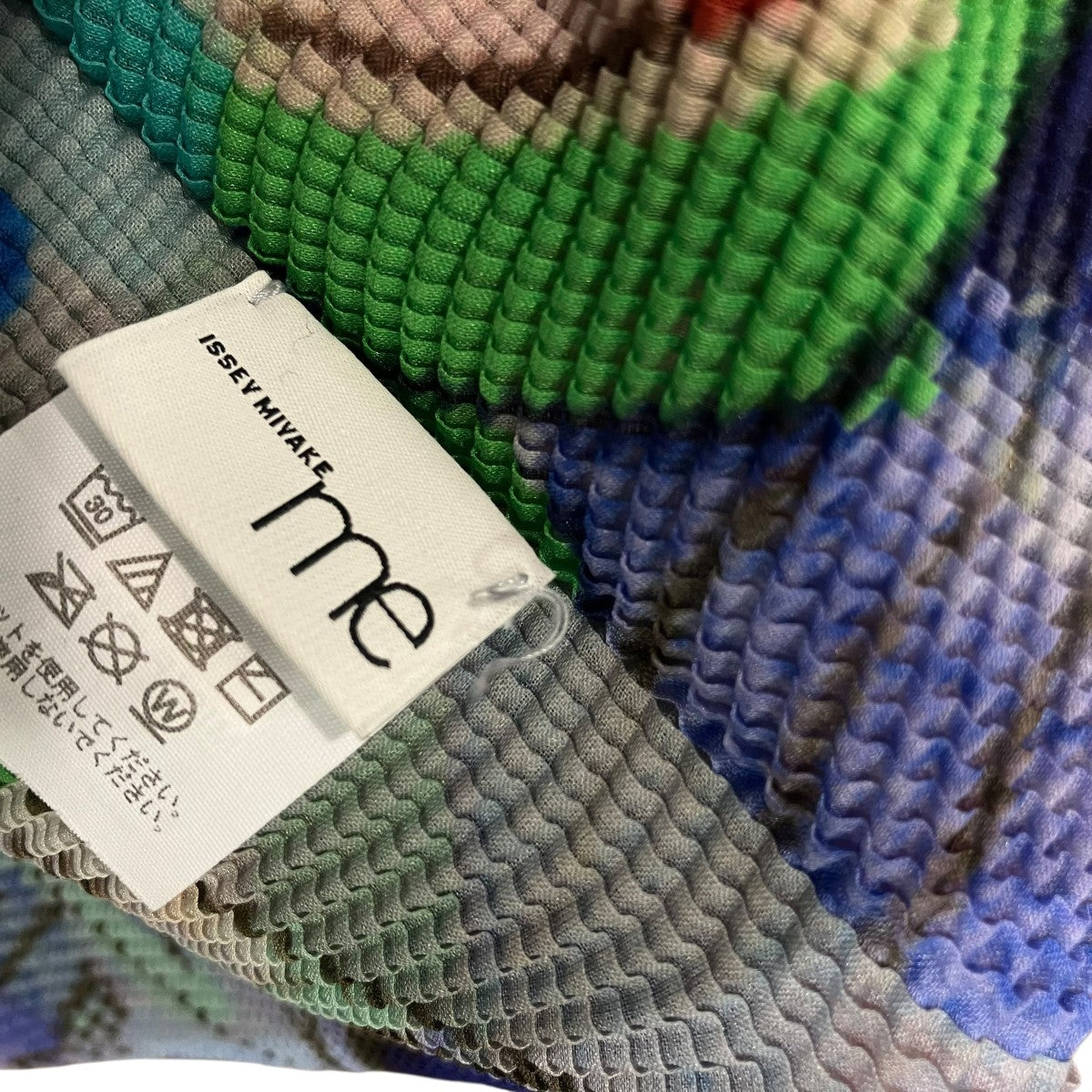 me ISSEY MIYAKE CAT総柄ハイネックカットソーMI61FJ231 古着・中古-5枚目のアイテム画像