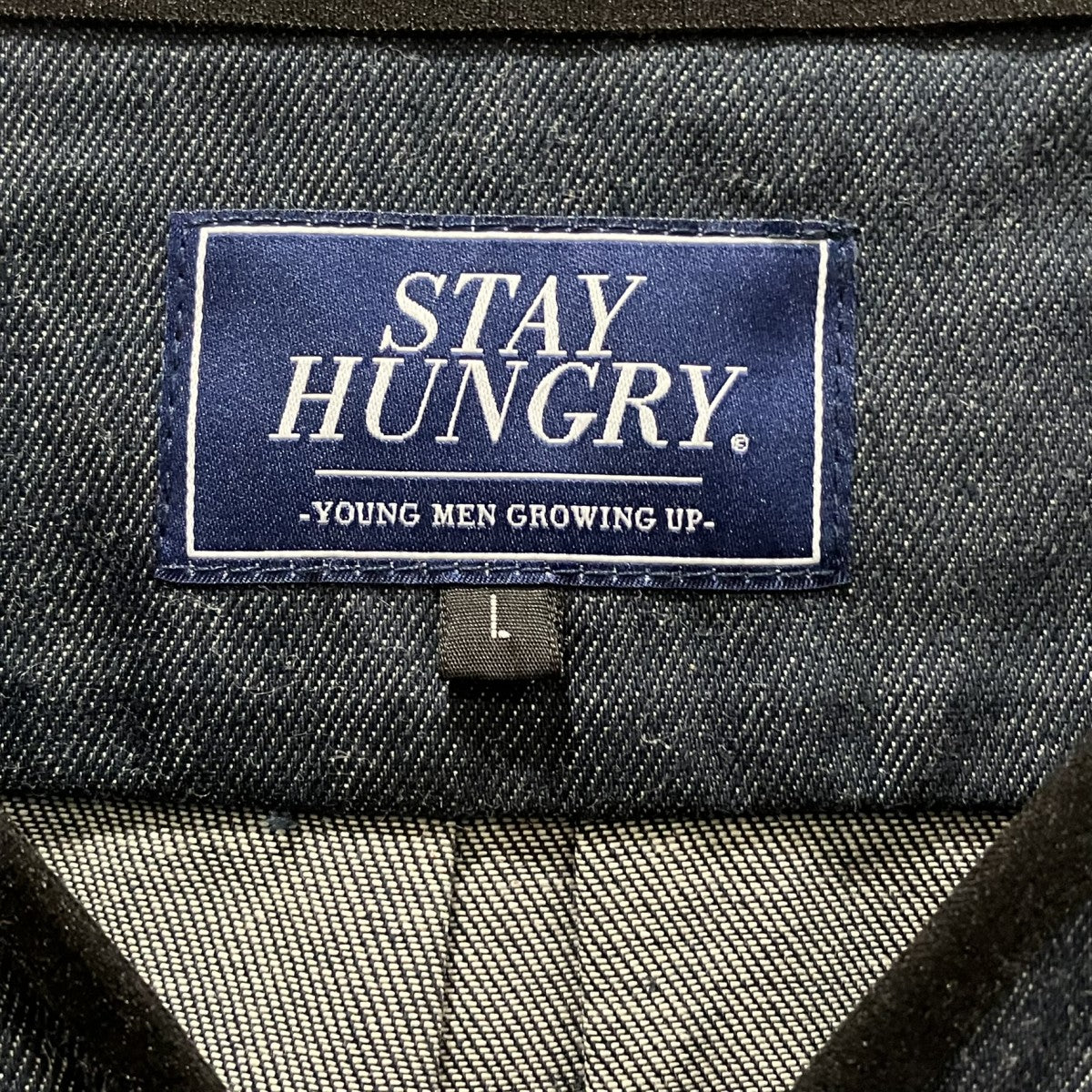 STAY HUNGRY SMOOTHIE Denim Underlayerデニムジップジャケット 古着・中古-5枚目のアイテム画像