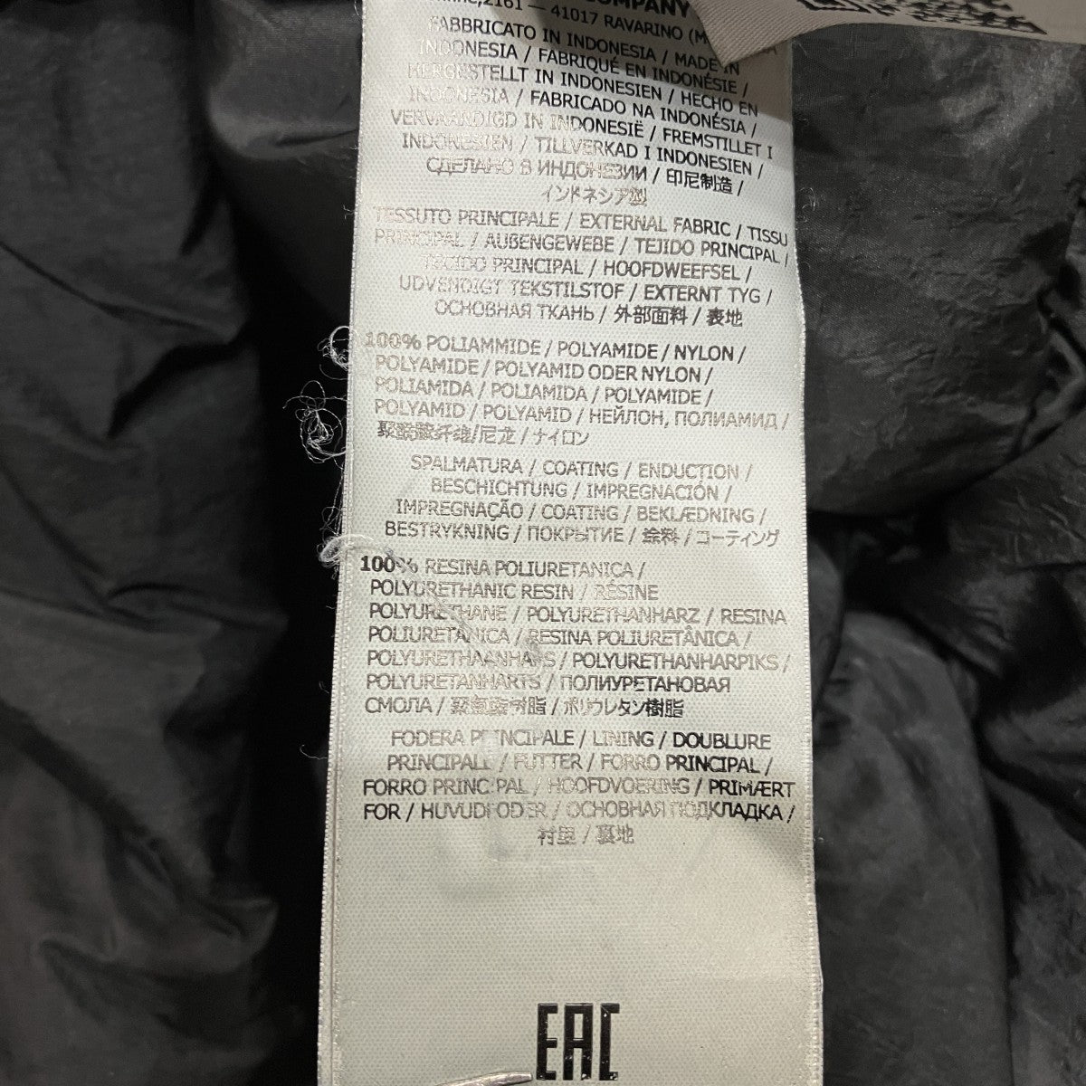 STONE ISLAND GARMENT DYED CRINKLE REPS NY DOWNガーメントダイダウンジャケット691541223 古着・中古-8枚目のアイテム画像