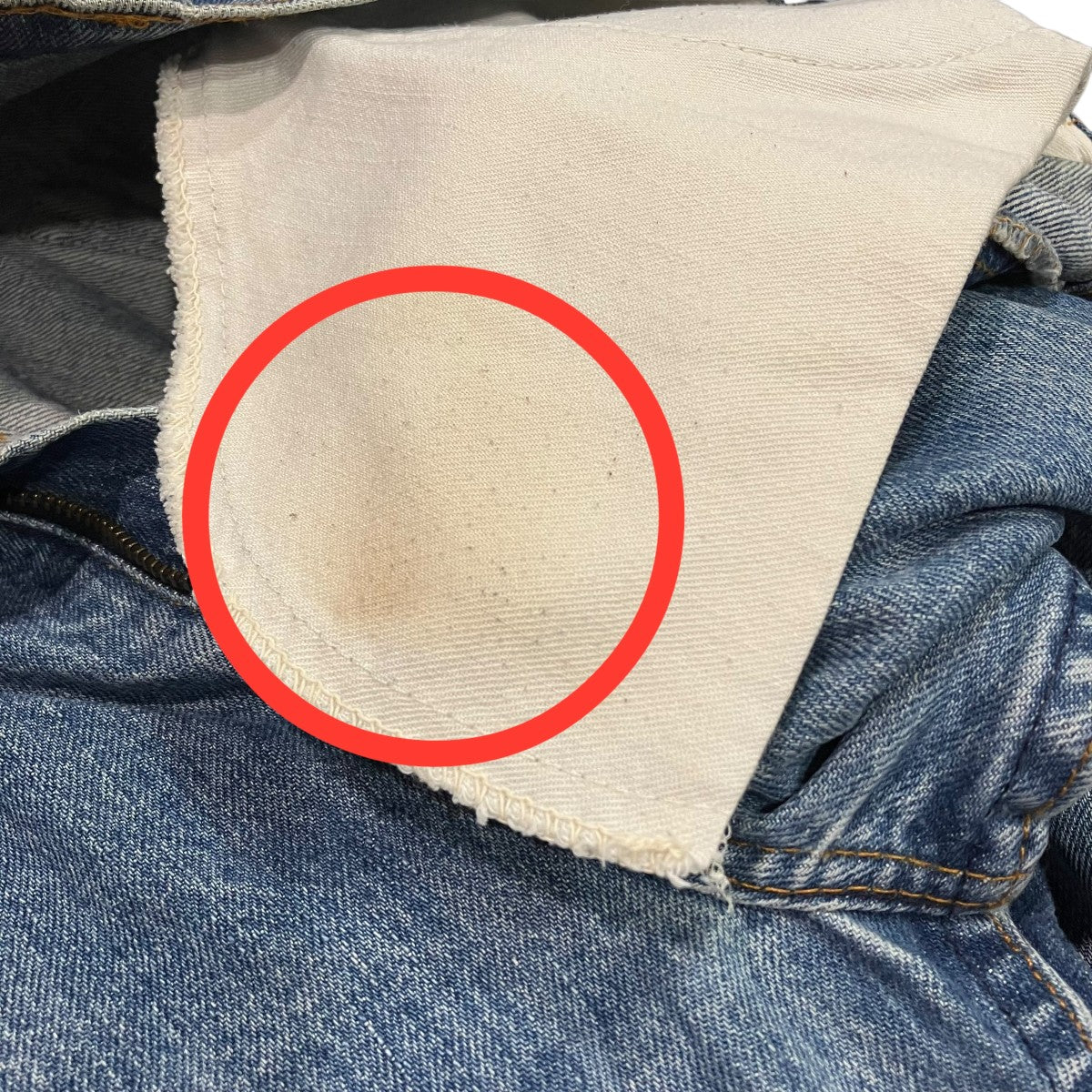 LEVI’S 70'sフレアデニムパンツ684 古着・中古-8枚目のアイテム画像