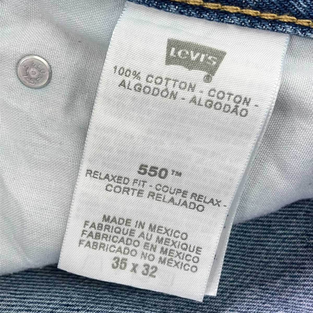 LEVI’S デニムパンツ550 古着・中古-8枚目のアイテム画像