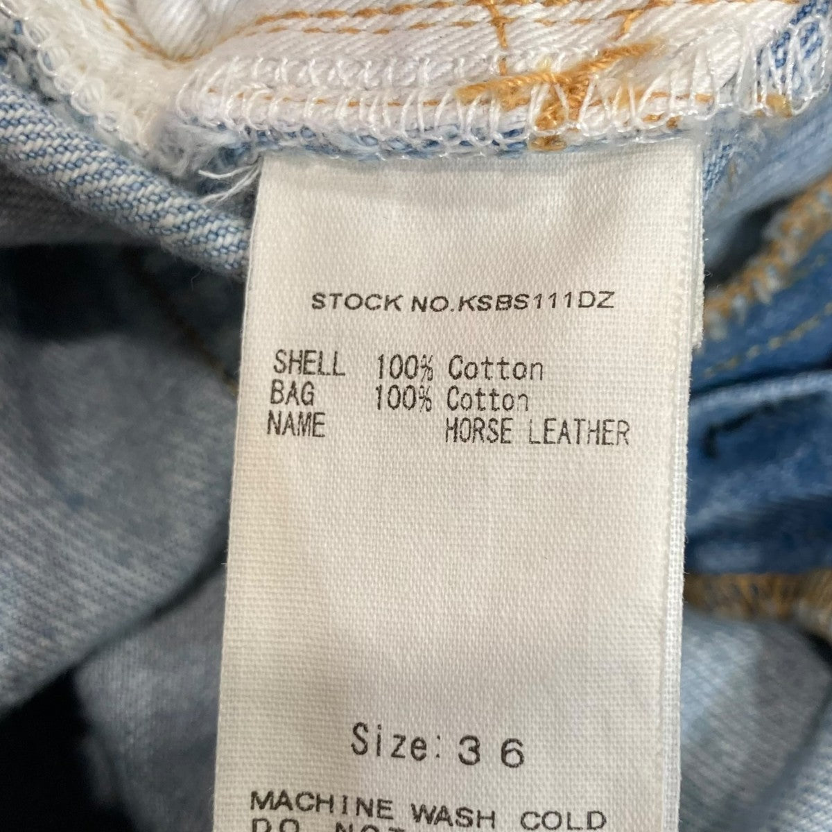 KAPTAIN SUNSHINE Skate Shoecut Denim PantsデニムパンツKSBS111DZ 古着・中古-8枚目のアイテム画像