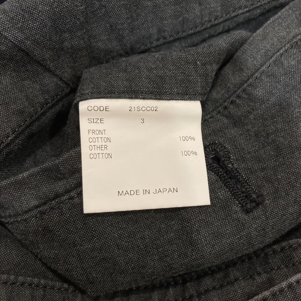 1TUCK PANTSワンタックパンツ21SCC02