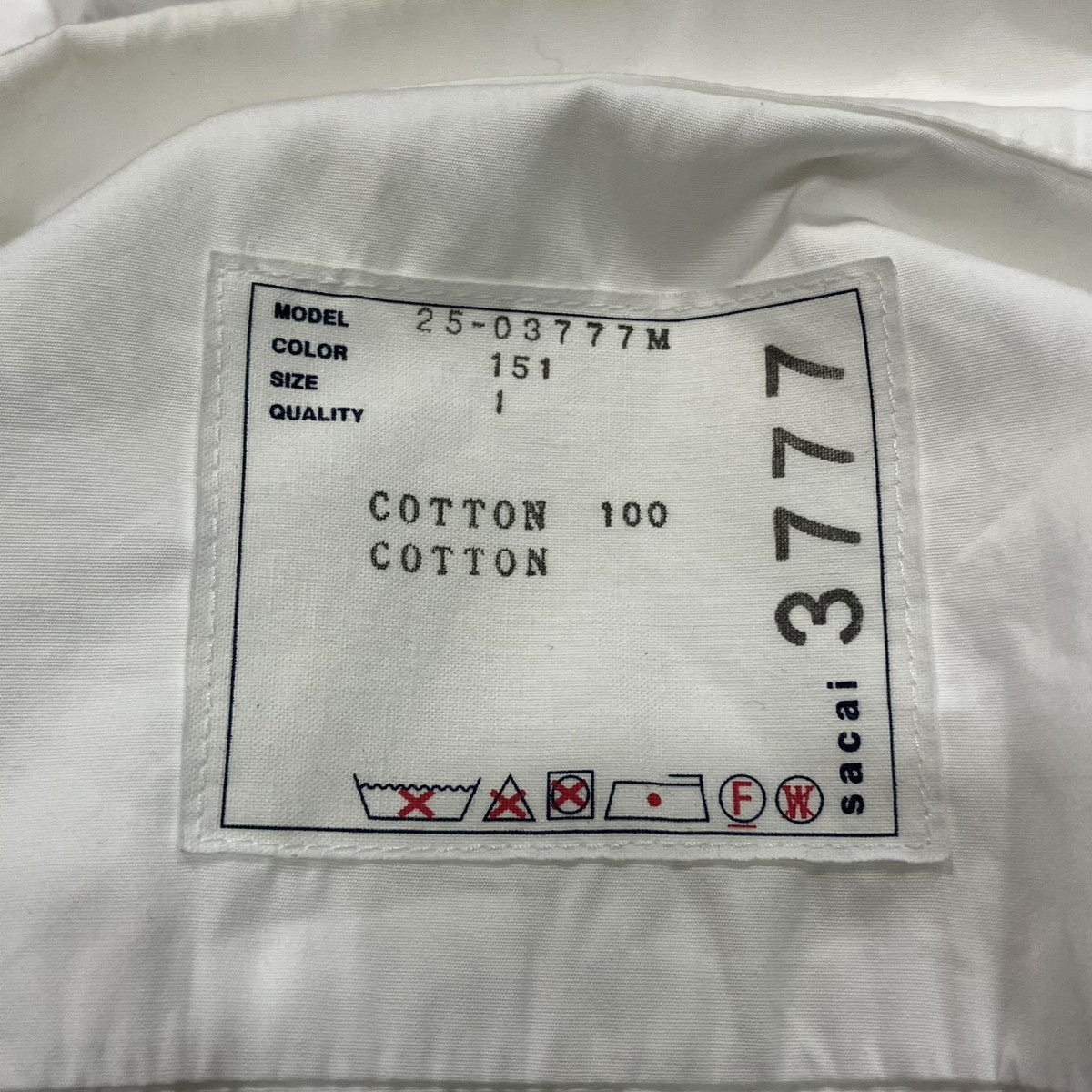 スーチングシャツ25-03777M