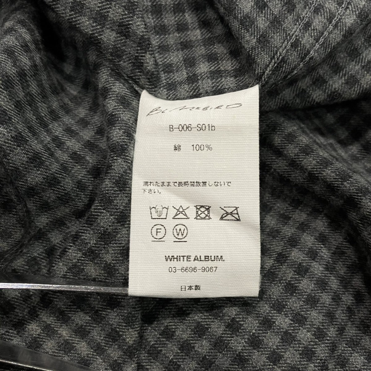cut off collar shirtカットオフカラーシャツB-006-S01B