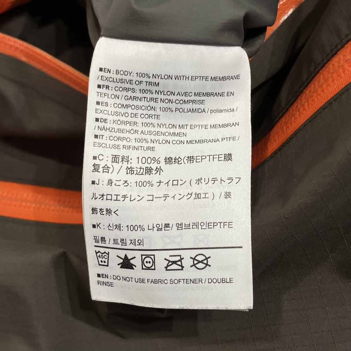 ARC’TERYX ALPHA SL JACKETナイロンジャケット15179 古着・中古-7枚目のアイテム画像