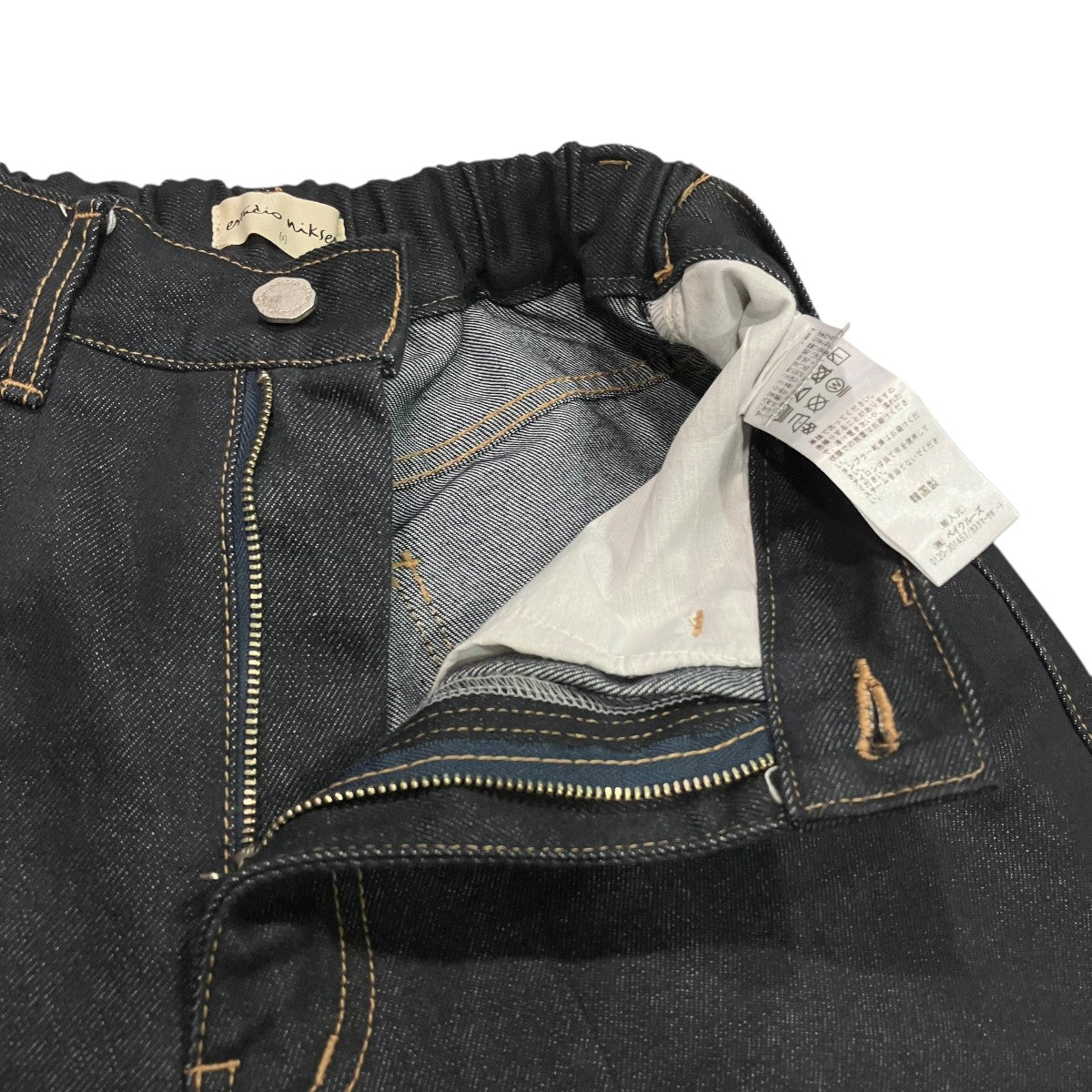 25AWRaw Denim Balloon Jeansデニムパンツ25030597010330