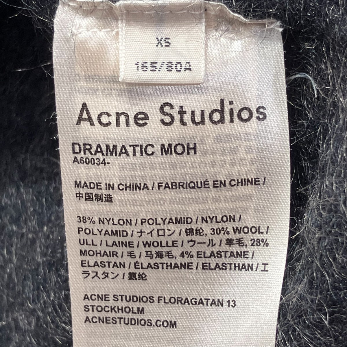 DRAMATIC MOHクルーネックニット
