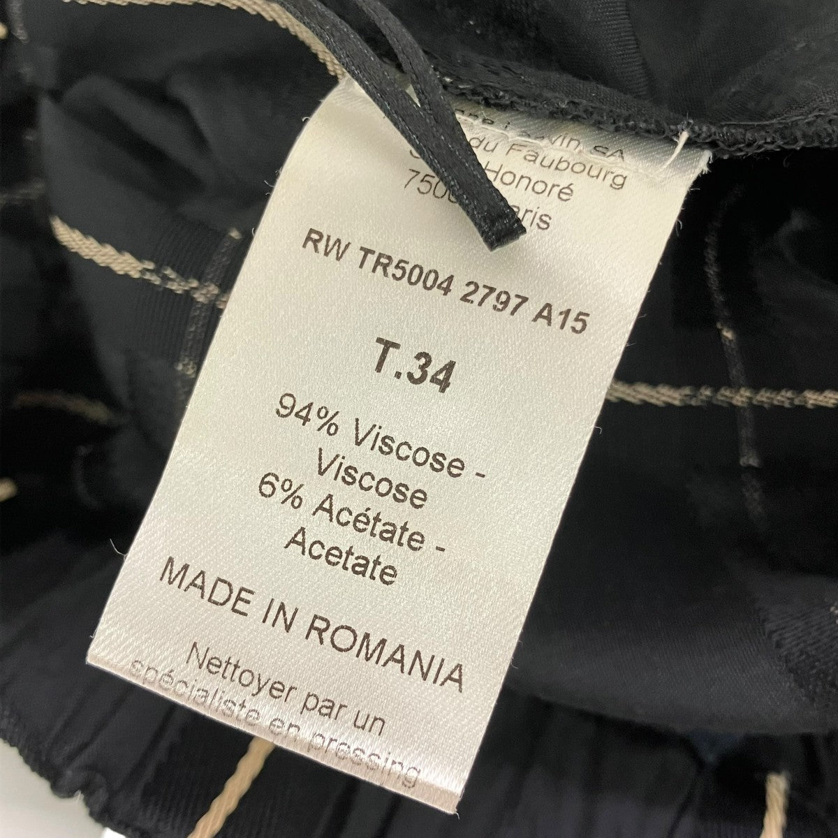 LANVIN イージーパンツ 古着・中古-6枚目のアイテム画像