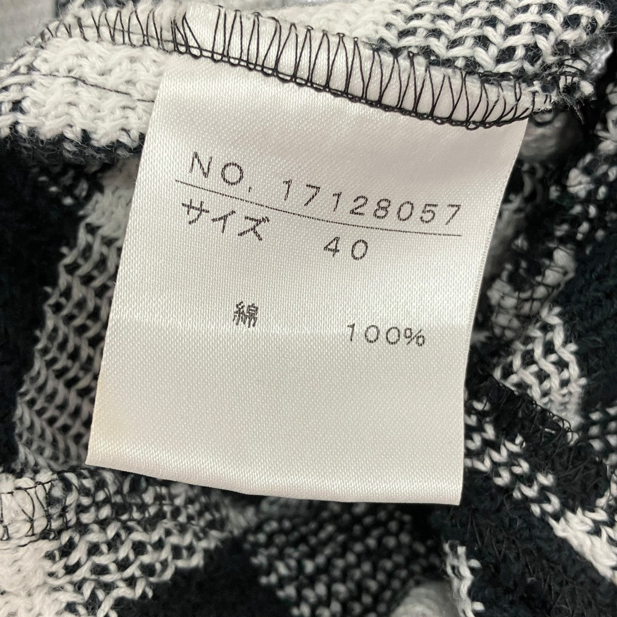 DUAL VIEW ギンガムチェックノースリーブニットワンピース17128057 古着・中古-5枚目のアイテム画像