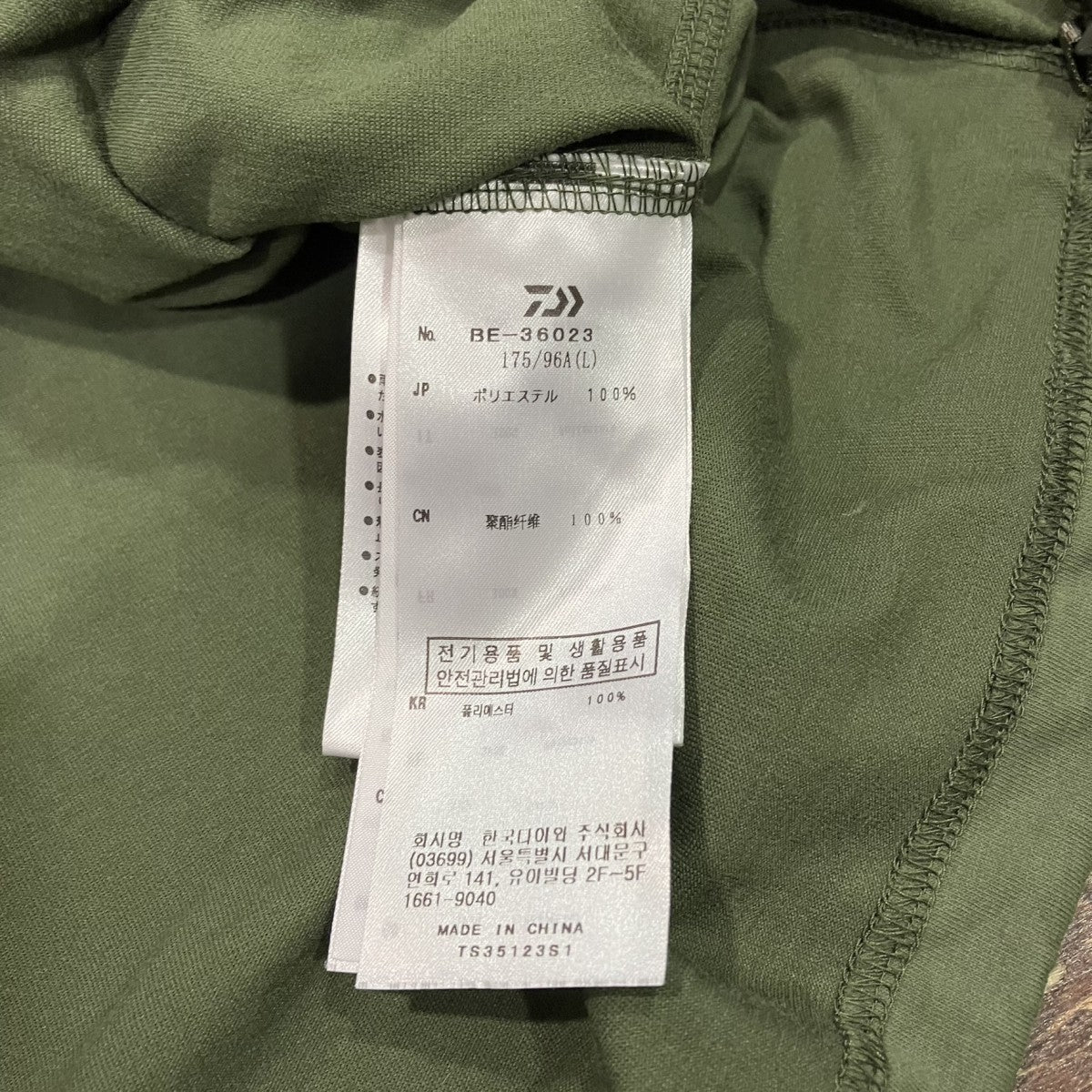 TECH TEE MIL POCKET CREW裾ドローコードポケットTシャツBE-36023