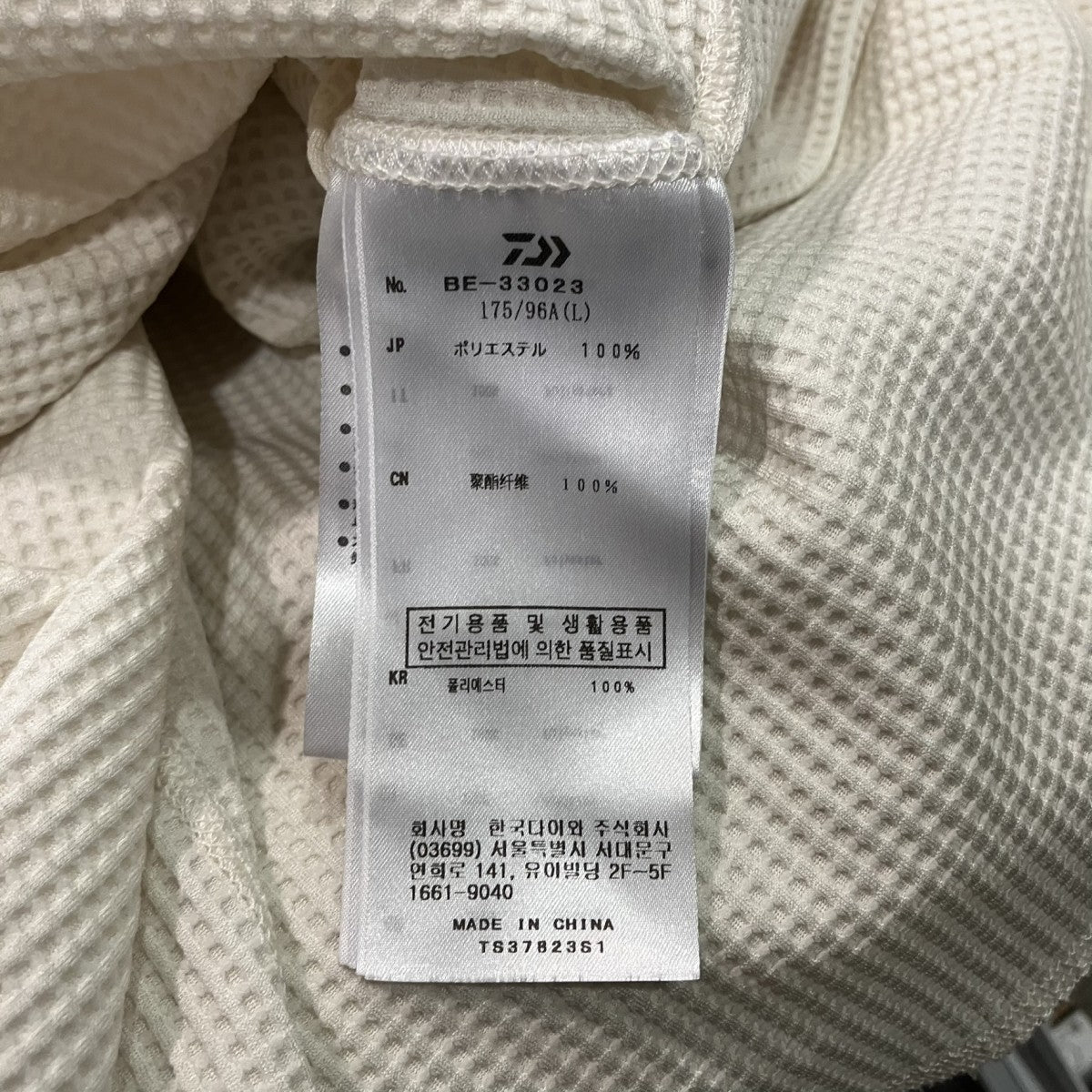 TECH THERMAL CREW L SサーマルヘンリーネックカットソーBE-33023